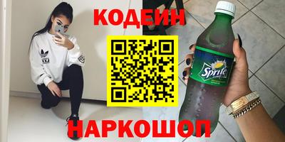 дживик Будённовск