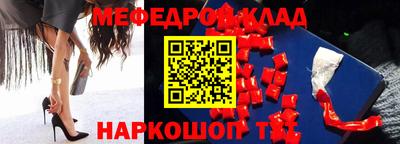 не бодяженный Малоярославец