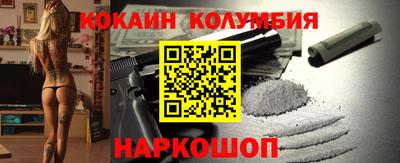дживик Будённовск