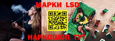дживик Будённовск