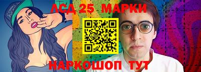каннабис Бугуруслан