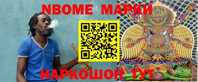 первитин Бузулук