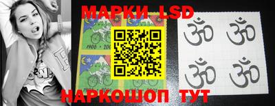 первитин Бузулук