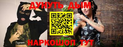 герыч Малгобек