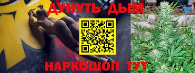 первитин Бузулук
