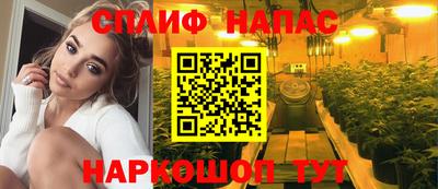 первитин Бузулук