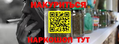 дживик Будённовск