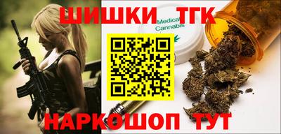 первитин Бузулук
