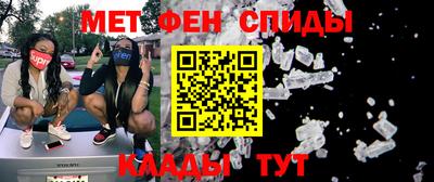 дживик Будённовск