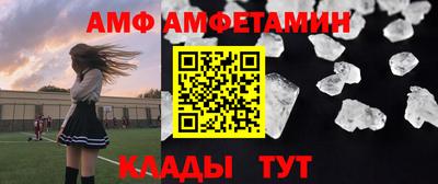 дживик Будённовск