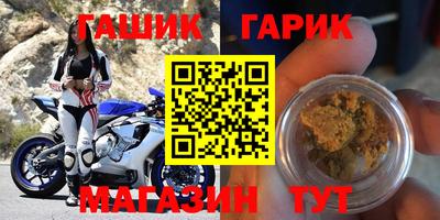 дживик Будённовск
