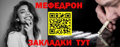 первитин Бузулук