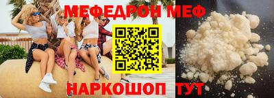 дживик Будённовск